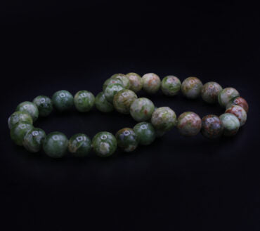 Serpentine